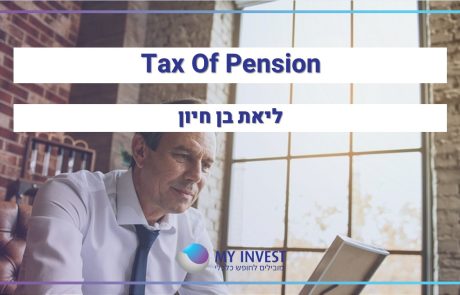 Tax of Pension